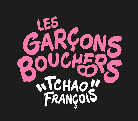 Lire la suite à propos de l’article Protégé : Dossier de Presse – Les Garçons Bouchers